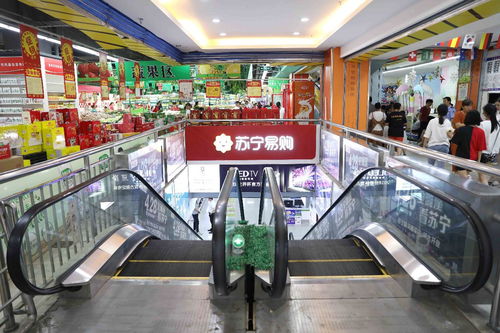 礦區(qū)青年30年蝶變記 從收錄機、黑白電視到年銷千萬的零售云電器輔件王國